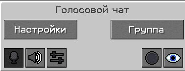 Основное меню